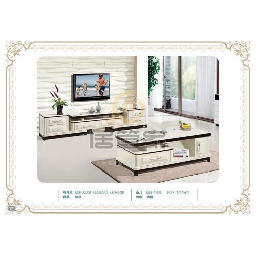 电视柜MDF-A2200