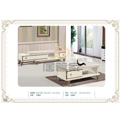 电视柜MDF-5160