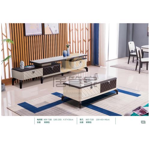 电视柜MDF-7180