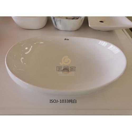 艺术盆ISOJ-1033纯白