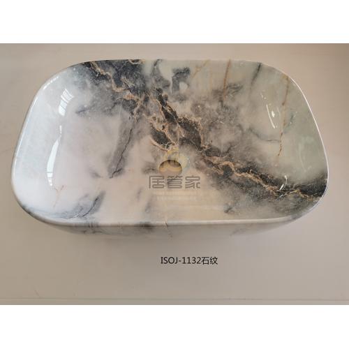 艺术盆ISOJ-1132石纹