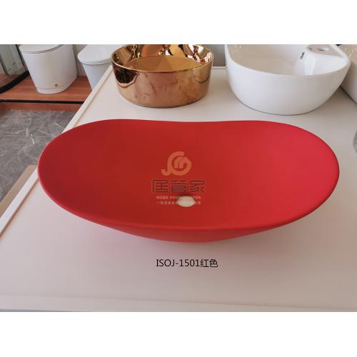 艺术盆ISOJ-1501红色