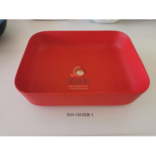 艺术盆ISOJ-1502红色