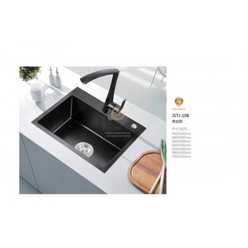 水槽ISTJ-108