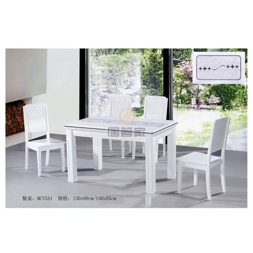 餐桌椅MCYNA1