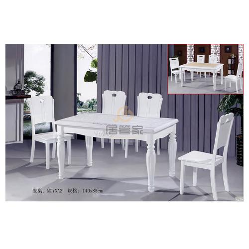 餐桌椅MCYNA2