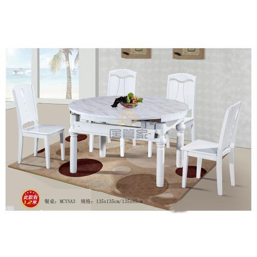 餐桌椅MCYNA3