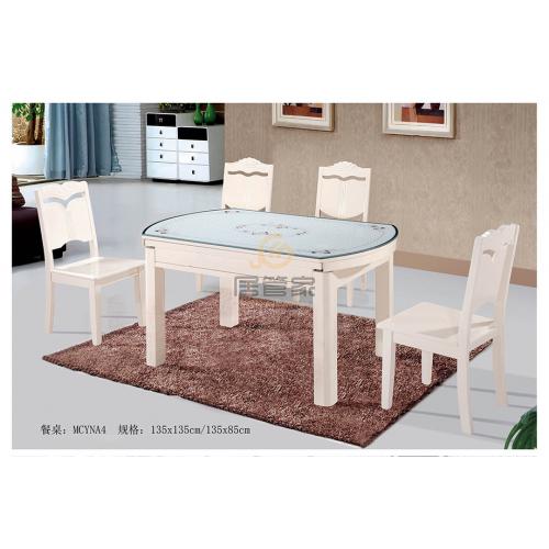 餐桌椅MCYNA4