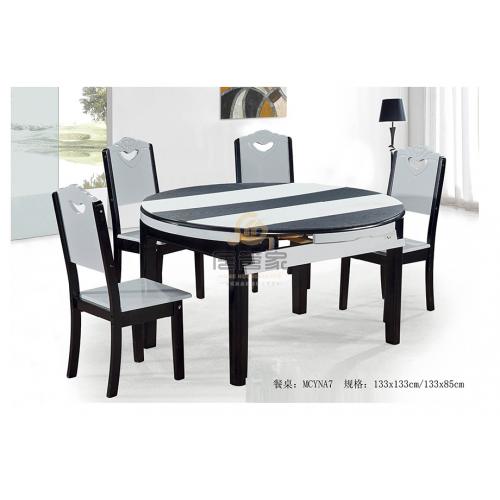 餐桌椅MCYNA7
