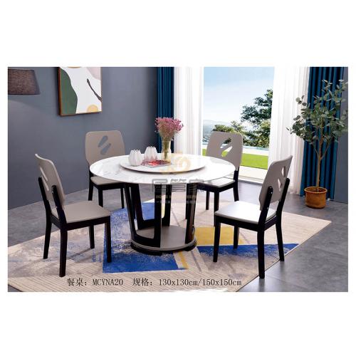 餐桌椅MCYNA20