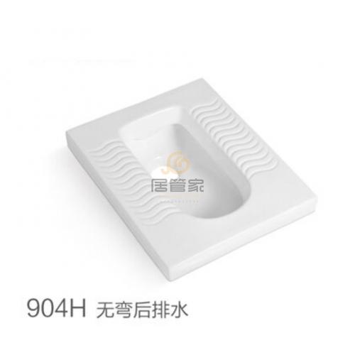 蹲便器TDOJ-904