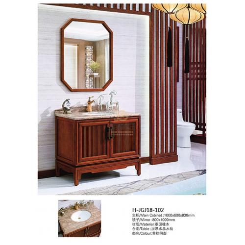 浴室柜H-JGJ18-102