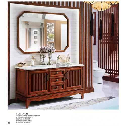 浴室柜H-JGJ18-101