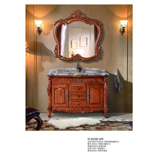 浴室柜H-JGJ18-520