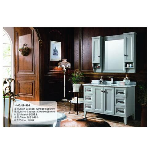浴室柜H-JGJ18-314