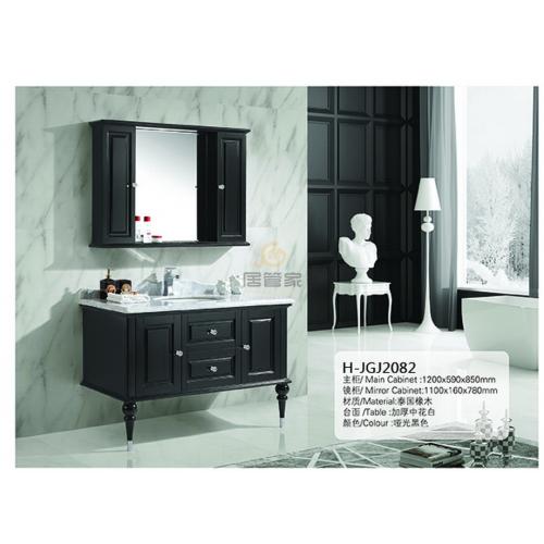 浴室柜H-JGJ2082