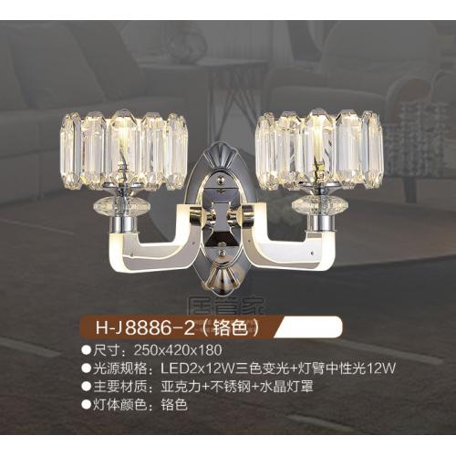 H-J8886-2（铬色）