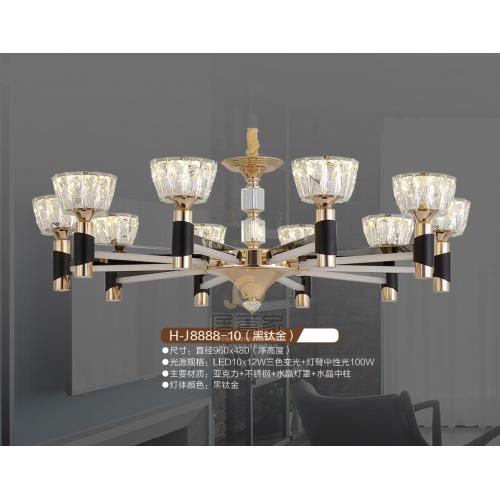 H-J8888-10（黑钛金）