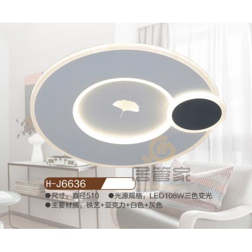 纯亚克力灯H-J6636