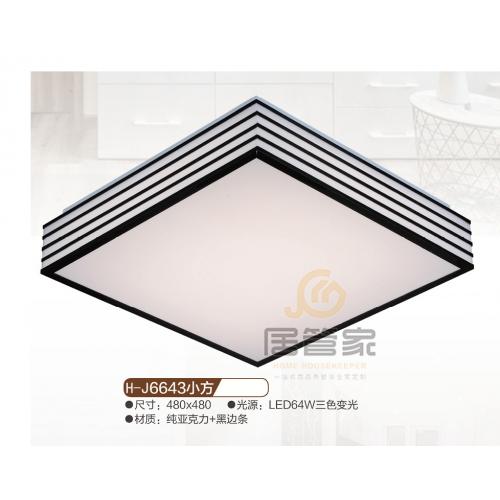 纯亚克力灯H-J6643小方