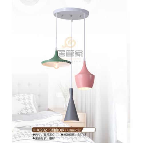 餐吊灯H-J6282-3圆盘D款