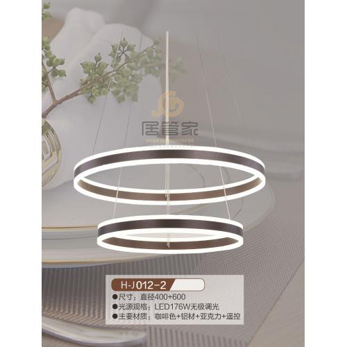 现代亚克力灯H-J012-2