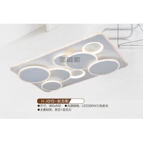 现代亚克力灯H-J8015-长方形