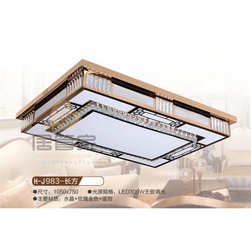 低压灯H-J983-长方