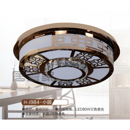 低压灯H-J984-小圆