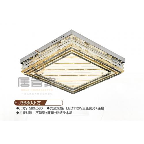 低压灯H-J3680小方