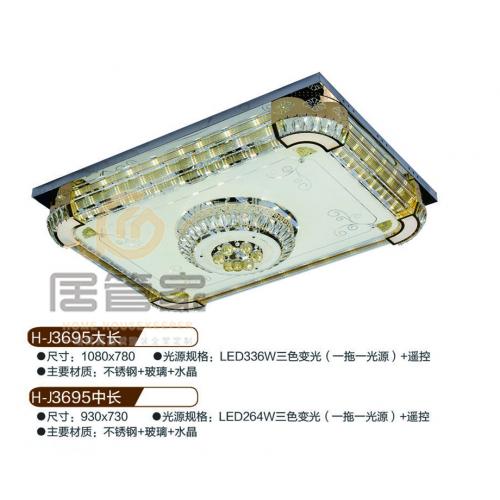 水晶灯H-J3695大长