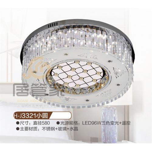 水晶灯H-J3321小圆