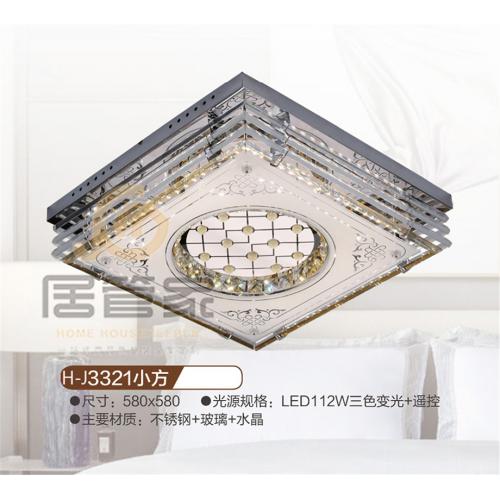 水晶灯H-J3321小方