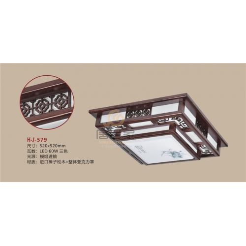 中式灯H-J-579（正方）