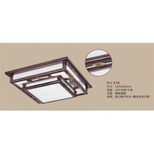 中式灯H-J-576（正方）