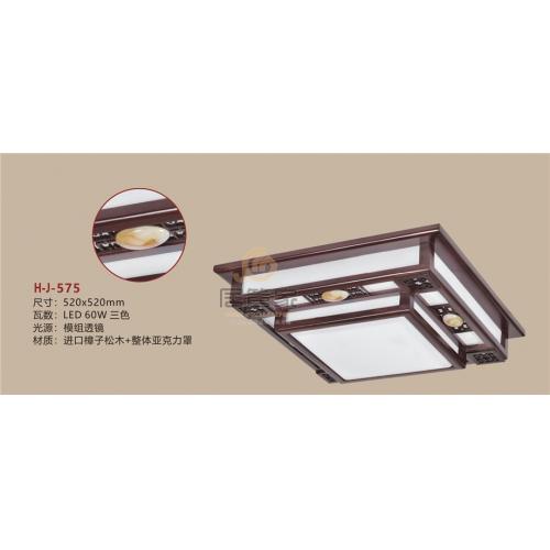 中式灯H-J-575（正方）