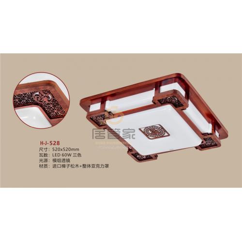 中式灯H-J-528（正方）