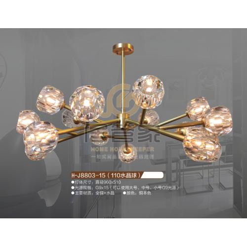 H-J8803-15（110水晶球）