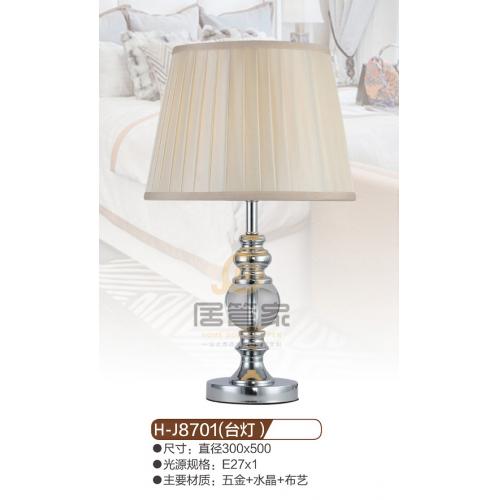 五金+水晶+布艺