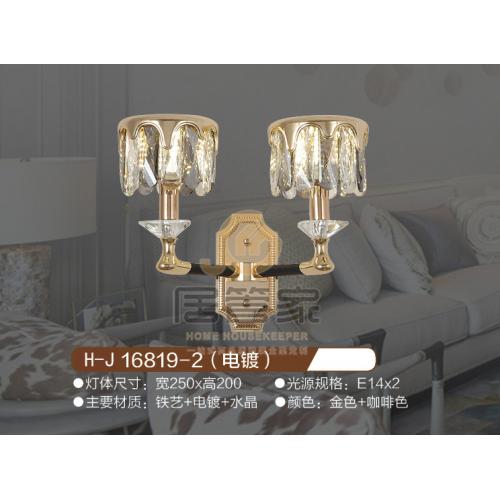 H-J16819-2（电镀）