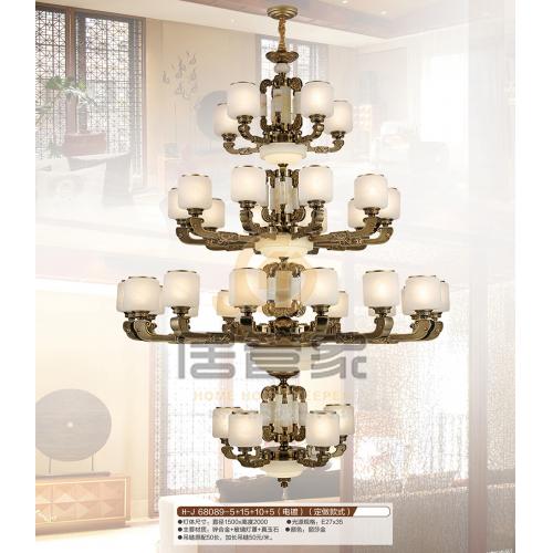 H-J68089-5+15+10+5（电镀）（定做款式）