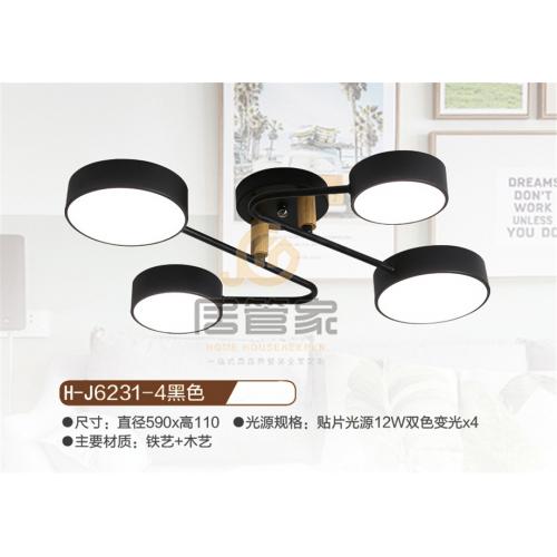 木头吊灯H-J6231-4黑色