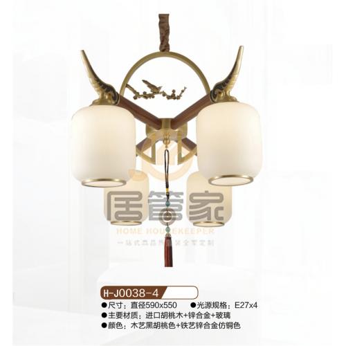 木头吊灯H-J0038-4