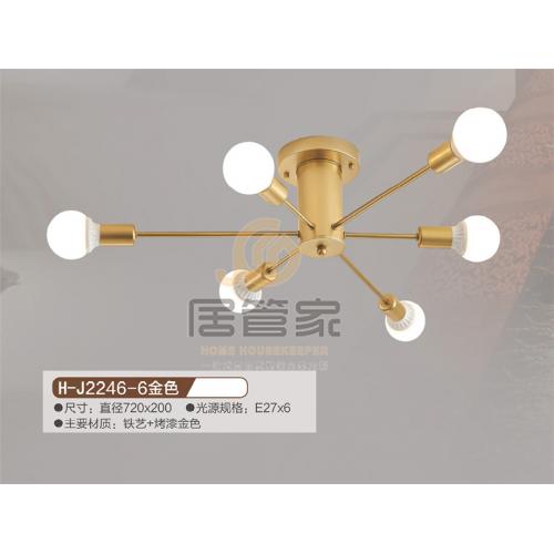 木头吊灯H-J2246-6金色