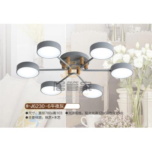 木头吊灯H-J6230-6午夜黑