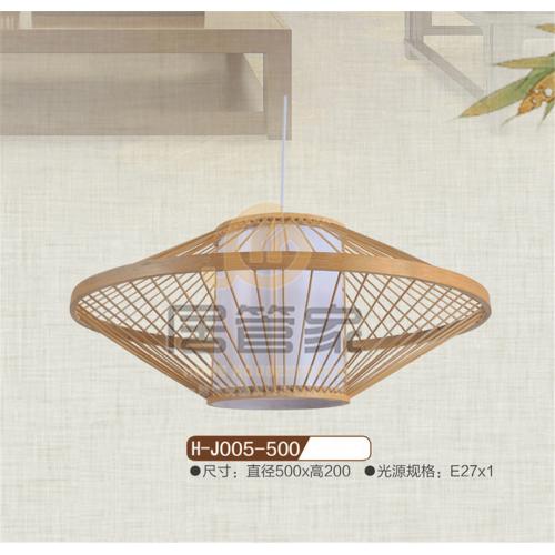 木头吊灯H-J005-500