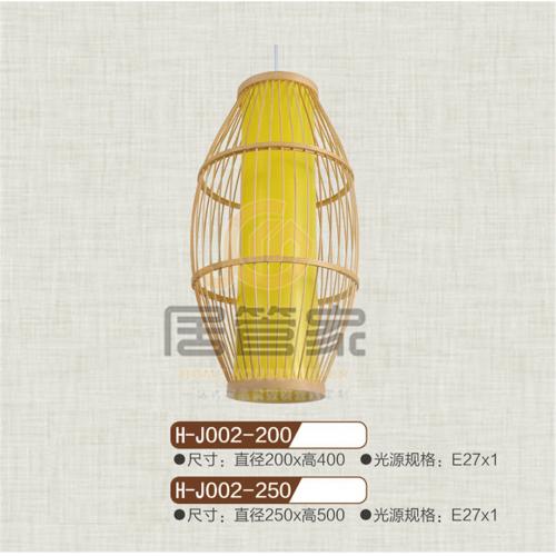 木头吊灯H-J002-200