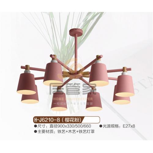 木头吊灯H-J6210-8（樱花粉）