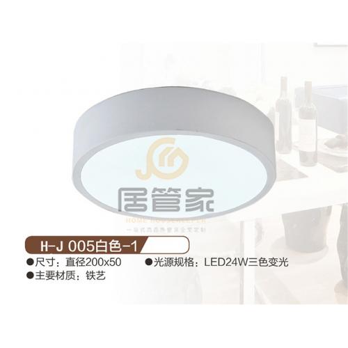 木头吊灯H-J005白色-1