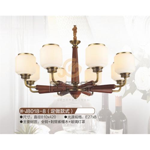木头吊灯H-J8018-8（定做款式）